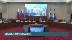 Over 50 Builders in the Angara Region Receive Awards for Their Professional Holiday