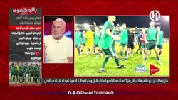 🚨 قاسي سعيد: الجمهور أصبح يتحكم في الأندية.. وهذا سبب تراجع الشبان