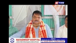 গোৱালপাৰাৰ জিলা কংগ্ৰেছ কাৰ্যালয়ত সাংসদ ৰকিবুল হুছেইনৰ সংবাদমেল