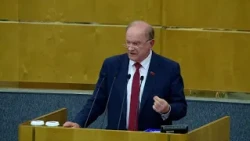G.A. Zyuganov's Speech at the State Duma Session (10/14/2026)