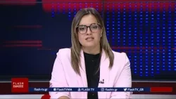 ΚΕΝΤΡΙΚΟ ΔΕΛΤΙΟ ΕΙΔΗΣΕΩΝ 17-08-2026