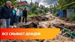 Construction, landscape, or the housing authority? Why is Pugacheva Street in Ufa constantly floo...