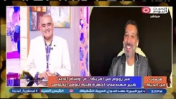 م. وسام الدين كبير مهندسي أجهزة طبية بلوس أنجلوس يكشف كواليس جمعه بين عمله وهواية الكتابة