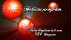 bozicni program jingle 25 12 15