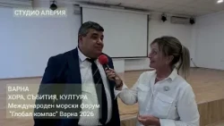 „Капитан взема петцифрено число в евро на месец" — защо морската професия е недооценена