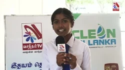 Omantai Central College | TAKE CARE Road Safety Program for Students | Vasantham TV