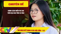 BRINGING THE PROVINCIAL PEOPLE'S COUNCIL RESOLUTION TO LIFE 09/11/2026 | TEXTBOOK FEE EXEMPTION P...