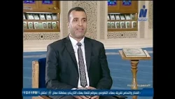 اعطاء الطريق حقة فى الشريعه الاسلامية