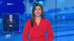 Ειδήσεις στη Νοηματική - 12.8.2026 - Star News