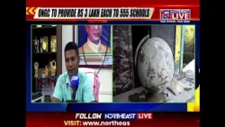 Assam Floods: 555 Schools Destroyed, 70,000 Students Affected in Sivasagar