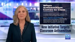 JBS News Update - 8/12/26