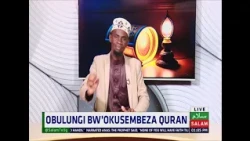 Obulungi Bw'okusembeza Quran ~ Salam Daawa Special