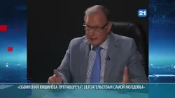 09/11/26 KEB Berezhny Ozerov 1:51