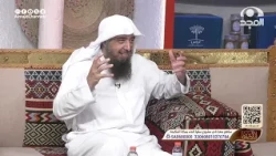 وقفة تدبر لقوله تعالى: (وإذ يرفع إبراهيم القواعد من البيت وإسماعيل.. ).  د. خالد الدايل