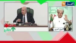 Sheikh Al-Nawi: Greetings to President Abdelmadjid Tebboune... a courageous and wise decision.