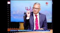 مدير مركز دعم دولة القانون يكشف كواليس إنضامه للجنة العفو الرئاسي ويحذر من نشر الشائعات