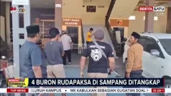 Polres Sampang Tangkap 4 Pelaku Baru Pemerkosaan Remaja, 2 Masih di Bawah Umur #Beritasatu