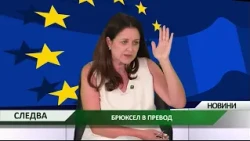 Централна емисия на АГРО ТВ: Нов вирус при говедата, нови огнища на шарка и проблеми пред лозарите
