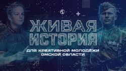 "Living History." Short video version of Channel 12's special project for Victory Day (12+) (07/2...