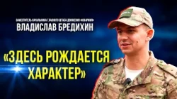 Возрождение легенды: как в наше время играют в «Зарницу»
