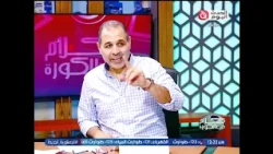 حصري.. ناقد رياضي شهير يعلن عن موعد عودة "خوان بيزيرا" لنادي الزمالك وشروط الجلسة