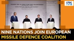 9 European Nations, Ukraine In Anti-Ballistic Missile Coalition To Counter Russia | N18G | CNBC TV18