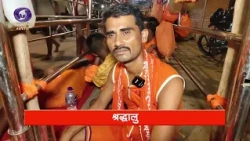 Kashi Darshan | Sawan Ka Pratham Somvaar | Episode- 231 |  DD Bharati | August 08, 2026