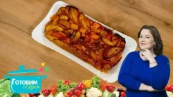 Peach-Pumpkin Cobbler | Cooking with Adele