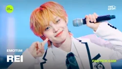 [FAN PICK CAM 4K] EMOTI:M - REI ‘SPARK’ @THE SHOW 07/28/26 Broadcast