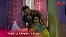 || Promo || Ahir Boibhavi || 13-10-2026 || Mon to Sat @ 6.30 PM & 09:30 PM || Only on Rengoni...