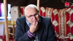 Mohamed Nouri Reveals the Secrets of Moroccan Tea and the Significance of the Teapot as a Cultura...