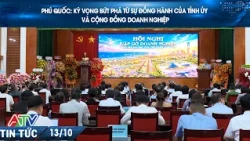 PHU QUOC: EXPECTING A BREAKTHROUGH THROUGH THE PARTNERSHIP BETWEEN THE PROVINCIAL PARTY COMMITTEE...