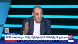 لقاء خاص مع م. أيمن هيبة رئيس جمعية تنمية الطاقة الجديدة والمتجددة