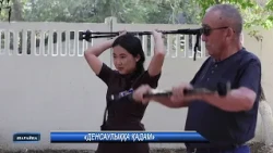 «Денсаулыққа қадам»