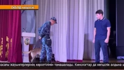 "Zhas Sakshy" classes opened in three schools of M. Zhumabayev District