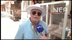 ΤΑ ΚΑΦΕΝΕΙΑ ΣΕ ΡΟΛΟ ΑΤΜ ;-