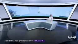 المملكة وعمان.. تعاون يسند أمن المنطقة