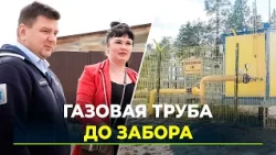 Around a Thousand Private Homes in Yamal to Be Connected to Gas