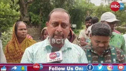 🔴 ୪୦୦ ପରିବାର ରାସନରୁ ବଞ୍ଚିତ | ଧାରଣାରେ ହିତାଧିକାରୀ ଓ ସରପଞ୍ଚ