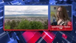 Сончево со мала до умерена локална облачност.