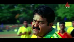 കടലിൽ കൈ നാലാണേൽ കളിക്കളത്തിൽ ഇസഹാഖിന് കാൽ പത്താ!!