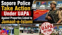 Sopore Police Take Action Under UAPA Against Properties Linked to Jamaat-e-Islami  | JKL DIARY