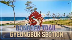 Dongseo Trail Gyeongbuk Section Promotional Video