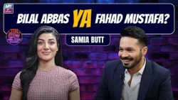 Who's Your Favorite?⭐ | Face Off | Samia Butt | The Night Show With Ayaz Samoo