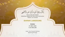 Promo: Siaran Langsung - Majlis Malam Takbir Sempena Sambutan Hari Raya Aidiladha (1447H / 2026M)