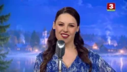 КСЕНIЯ РЖАВУЦКАЯ  - “I ШУМIЦЬ, I ГУДЗЕ..."