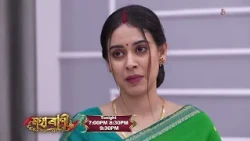 MAHARANI || Promo || 12th Aug || Episode -108