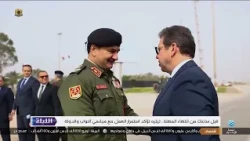 الليلة 30-09-2026