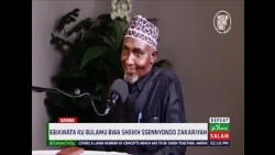 Ebikwata Ku Bulamu Bwa Sheikh Ssennyondo Zakariyah~Yasiin Ssekikubo
