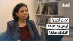 إسرائيل وتركيا على حافة الصدام؟ كواليس التوتر في سوريا وشرق المتوسط